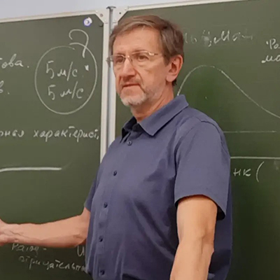 Олег Серапионович Ванеев